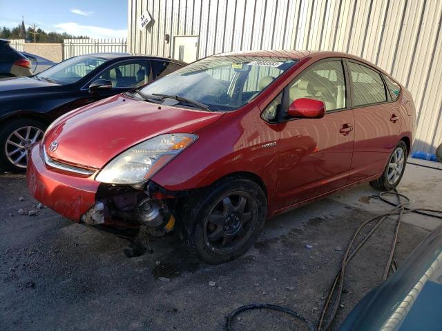 TOYOTA PRIUS 2008 with VIN JTDKB20U483355636 - Photo from auction