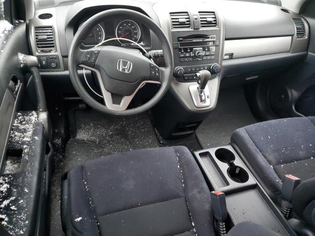 Photo 8 from auction – 2011 HONDA CR-V EX with VIN 5J6RE4H51BL013223