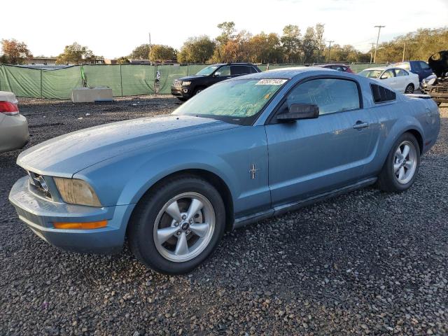 FORD MUSTANG 2007 with VIN 1ZVHT80N375337728 - Photo from auction