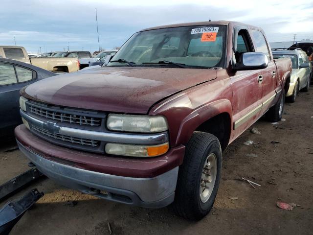 CHEVROLET SILVERADO 2001 with VIN 1GCGK13U51F144302 - Photo from auction