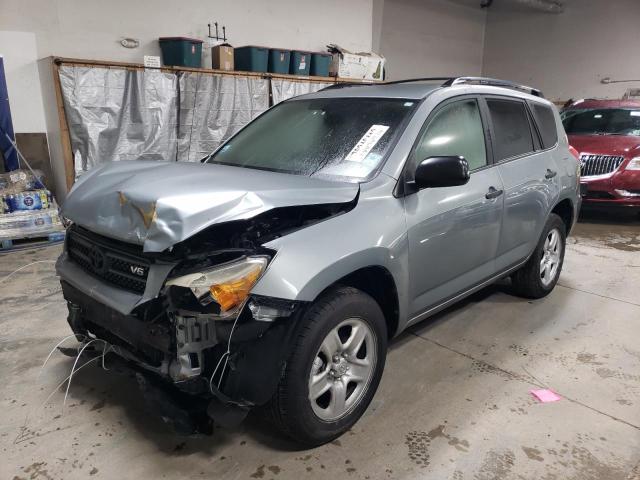 TOYOTA RAV4 2007 with VIN JTMBK33V275036426 - Photo from auction