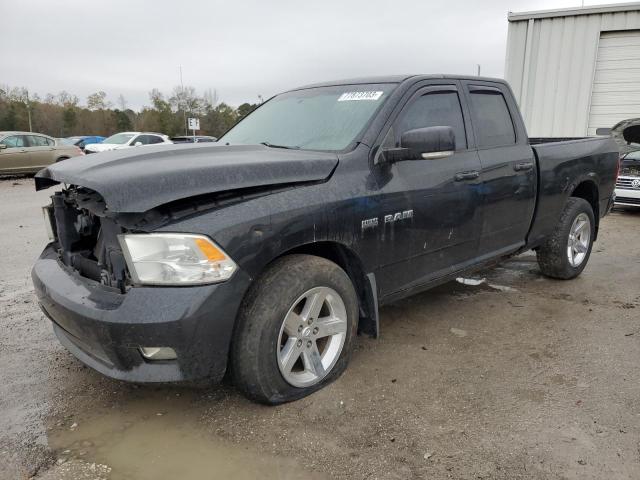 DODGE RAM 1500 2010 with VIN 1D7RV1GT5AS122993 - Photo from auction