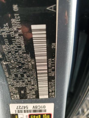 Photo 14 from auction – 2007 TOYOTA SIENNA CE with VIN 5TDZK23C47S089291
