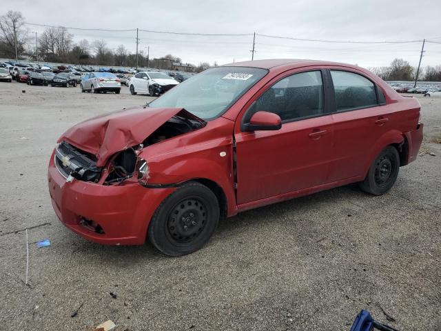CHEVROLET AVEO BASE 2007 with VIN KL1TD56697B161415 - Photo from auction