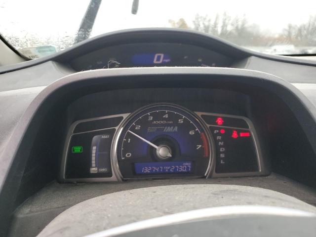 Photo 9 from auction – 2007 HONDA CIVIC HYBR with VIN JHMFA36207S017721