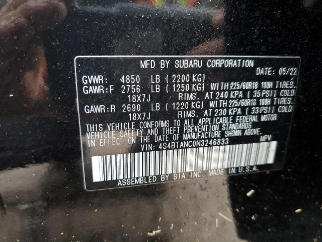 Photo 14 from auction – 2022 SUBARU OUTBACK LI with VIN 4S4BTANC0N3246833