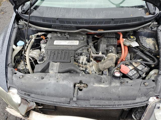 Photo 11 from auction – 2007 HONDA CIVIC HYBR with VIN JHMFA36207S017721