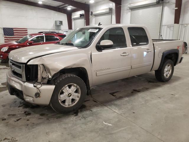 CHEVROLET 1500 2007 with VIN 3GCEK13367G512797 - Photo from auction