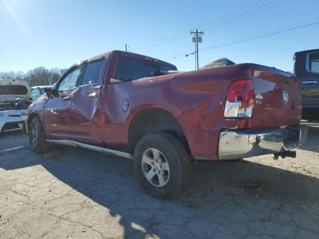 Photo 2 from auction – 2011 DODGE RAM 1500 with VIN 1D7RV1GP5BS542063
