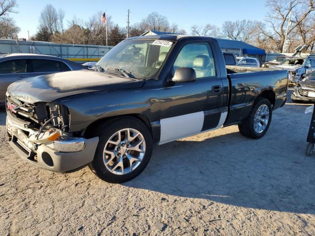 GMC NEW SIERRA 2005 with VIN 1GTEC14X85Z101591 - Photo from auction