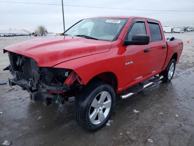 Zdjęcie 1 z aukcji – 2010 DODGE RAM 1500 z VIN 1D7RV1CP7AS161691