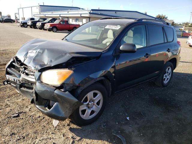 TOYOTA RAV4 2012 with VIN 2T3ZF4DV5CW115633 - Photo from auction