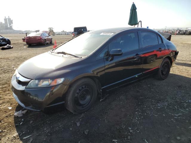 HONDA CIVIC LX 2010 with VIN 19XFA1F57AE076341 - Photo from auction