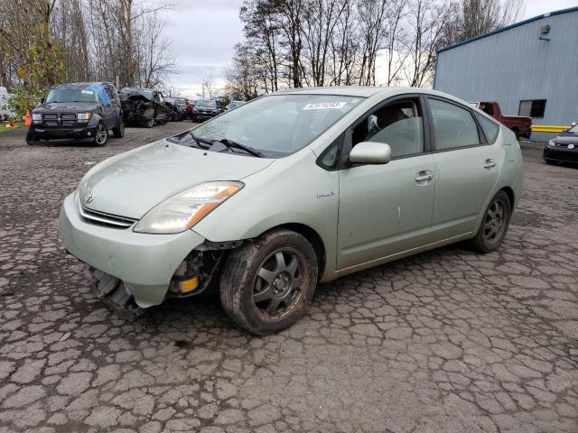 TOYOTA PRIUS 2008 with VIN JTDKB20U083374488 - Photo from auction