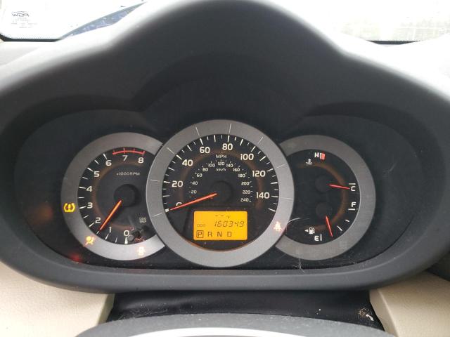 Photo 9 from auction – 2012 TOYOTA RAV4 LIMIT with VIN 2T3DK4DV9CW068547