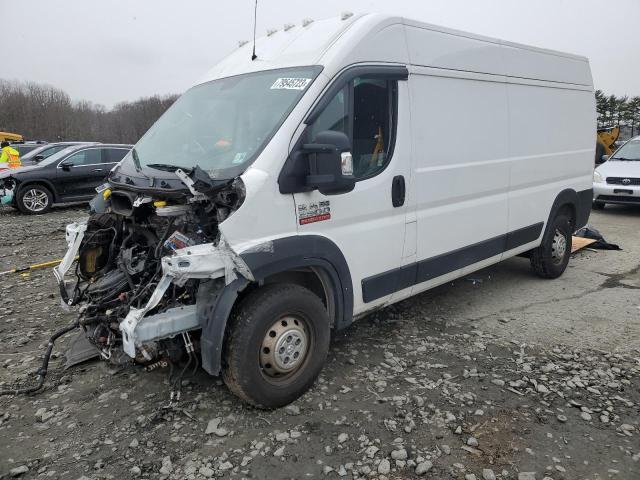 RAM PROMASTER 2020 with VIN 3C6TRVDG7LE101515 - Photo from auction