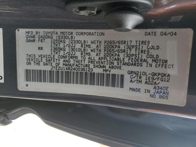Photo 14 from auction – 2004 TOYOTA 4RUNNER SR with VIN JTEZU14R240036123