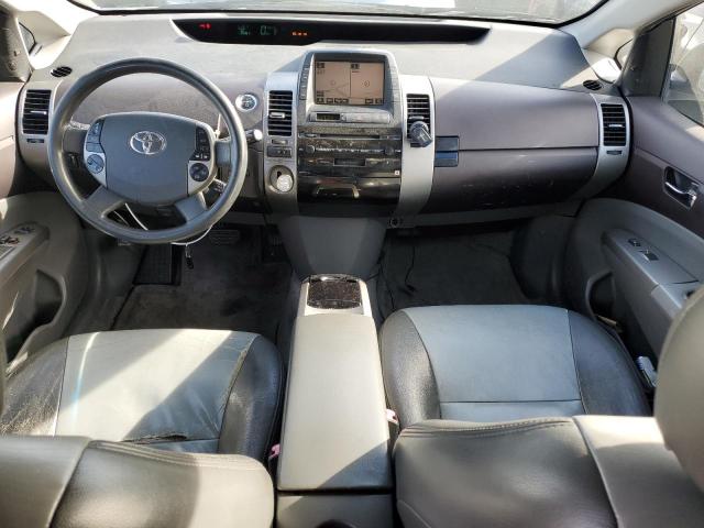 Photo 8 from auction – 2005 TOYOTA PRIUS with VIN JTDKB20U857021078