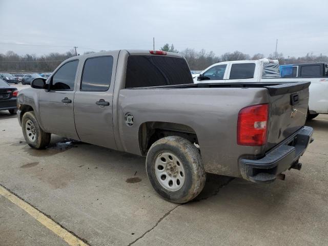 Photo 2 from auction – 2008 CHEVROLET SILVERADO with VIN 2GCEK13CX81326223