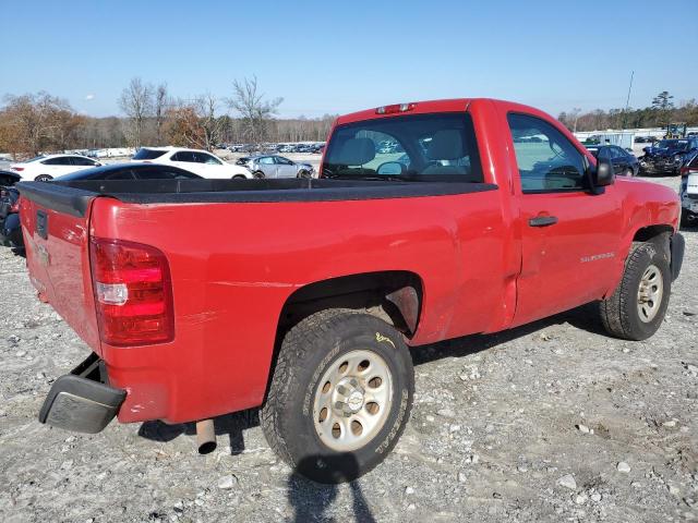 Photo 3 from auction – 2012 CHEVROLET silverado with VIN 1GCNCPEX8CZ250730