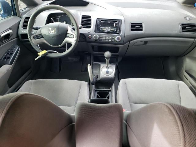 Photo 8 from auction – 2007 HONDA CIVIC EX with VIN 1HGFA16807L109210