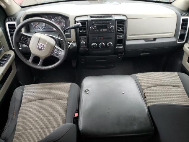 Photo 8 from auction – 2012 DODGE RAM 1500 S with VIN 1C6RD7GP7CS102466