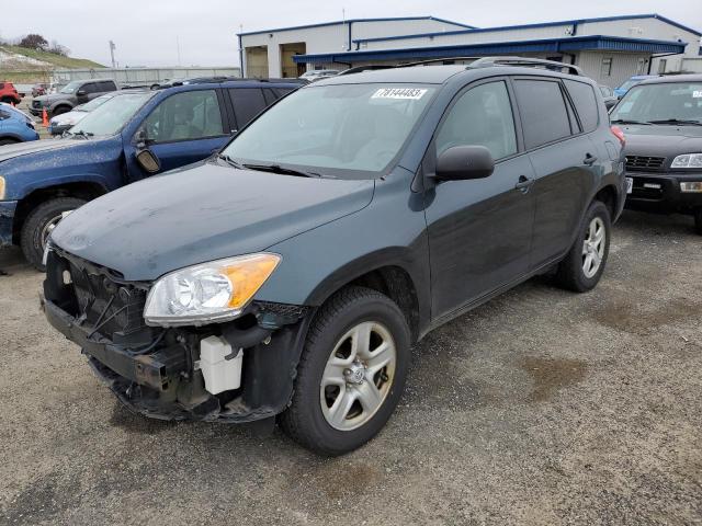 TOYOTA RAV4 2011 with VIN 2T3BF4DVXBW122786 - Photo from auction