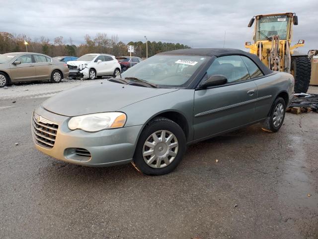 CHRYSLER SEBRING 2006 with VIN 1C3EL45X06N284529 - Photo from auction