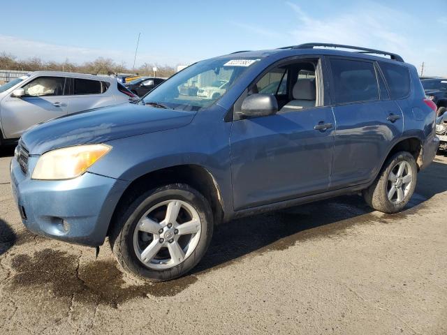 TOYOTA RAV4 2008 with VIN JTMBD33V485167160 - Photo from auction