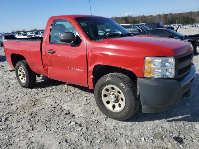 Photo 4 from auction – 2012 CHEVROLET silverado with VIN 1GCNCPEX8CZ250730