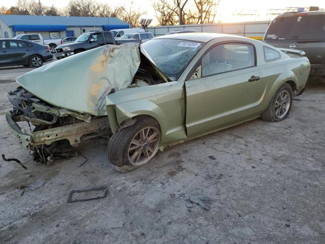 Photo 1 from auction – 2005 FORD MUSTANG with VIN 1ZVFT80N155113748