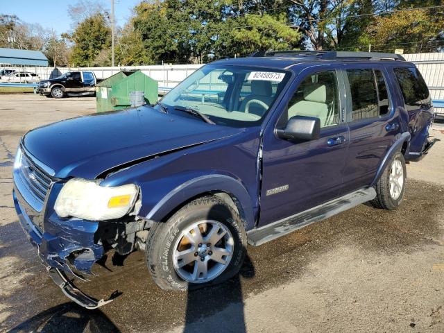 FORD EXPLORER X 2007 with VIN 1FMEU63E47UA97979 - Photo from auction