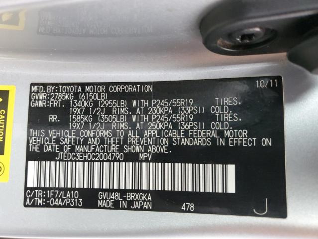 Photo 14 from auction – 2012 TOYOTA HIGHLANDER with VIN JTEDC3EH0C2004790