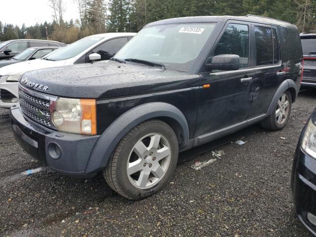 LAND ROVER LR3 2005 with VIN SALAA25475A000502 - Photo from auction