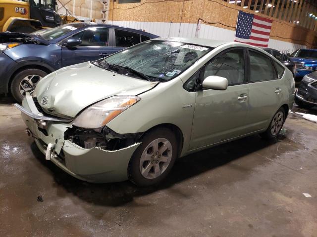 TOYOTA PRIUS 2008 with VIN JTDKB20U183351835 - Photo from auction