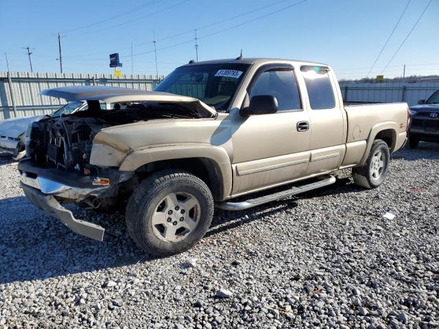 CHEVROLET SILVERADO 2004 with VIN 2GCEK19T341195296 - Photo from auction