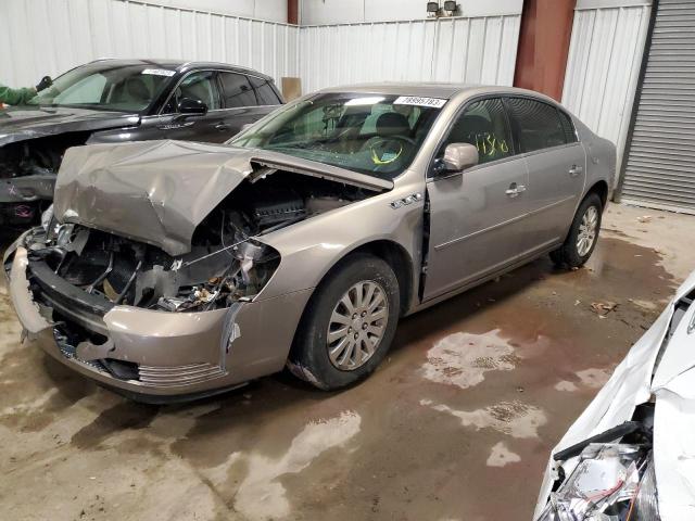 BUICK LUCERNE CX 2007 with VIN 1G4HP57217U145985 - Photo from auction