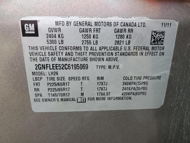Photo 14 from auction – 2012 CHEVROLET EQUINOX LT with VIN 2GNFLEE52C6195069
