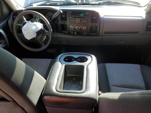 Photo 8 from auction – 2008 CHEVROLET silverado with VIN 2GCEK13C481232760