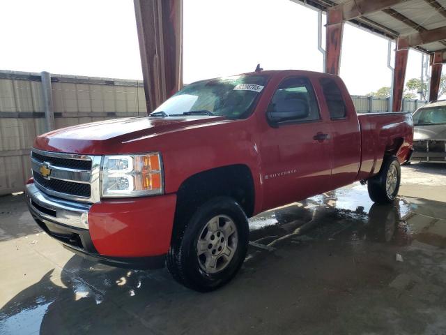 CHEVROLET SILVERADO 2008 with VIN 2GCEC19J381240755 - Photo from auction