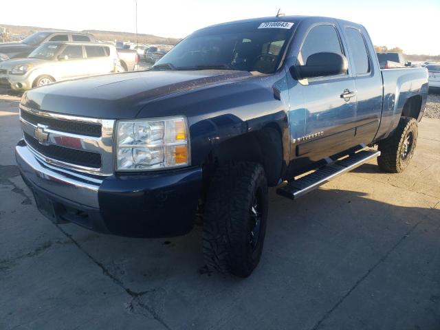 CHEVROLET SILVERADO 2008 with VIN 2GCEC19C781106090 - Photo from auction