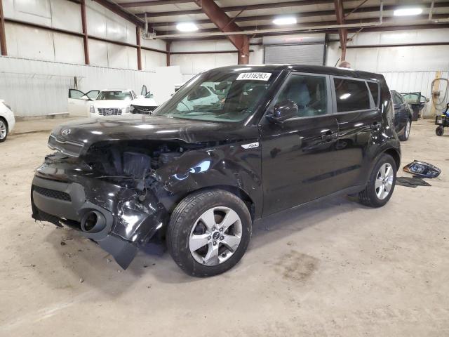 KIA SOUL 2017 with VIN KNDJN2A27H7887102 - Photo from auction