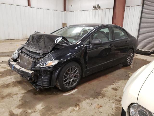 HONDA CIVIC LX 2011 with VIN 2HGFA1F51BH504976 - Photo from auction