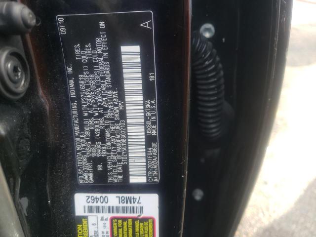 Photo 14 from auction – 2011 TOYOTA SEQUOIA SR with VIN 5TDZY5G19BS032103