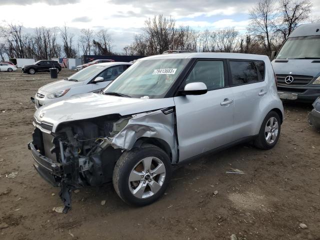 KIA SOUL 2017 with VIN KNDJN2A22H7446638 - Photo from auction