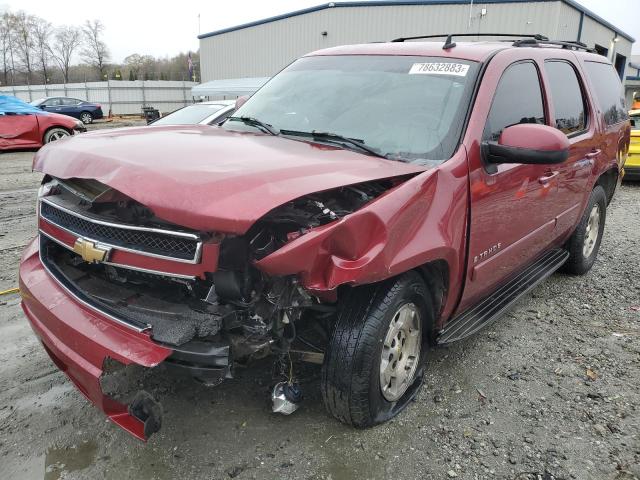 CHEVROLET TAHOE C150 2007 with VIN 1GNFC13J97J126901 - Photo from auction