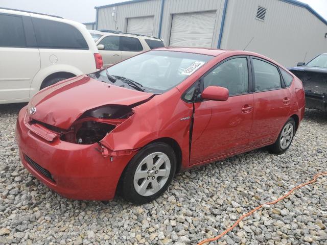 TOYOTA PRIUS 2008 with VIN JTDKB20U987740425 - Photo from auction
