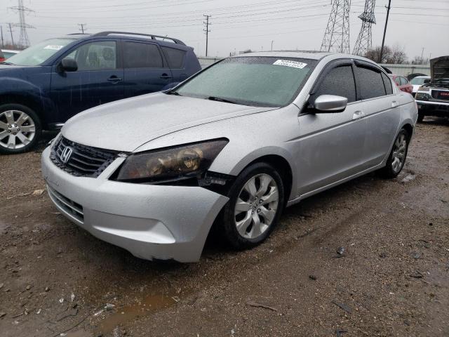 Photo 1 from auction – 2008 HONDA ACCORD EX with VIN JHMCP26758C060146