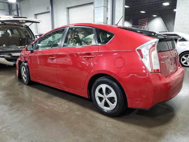 Photo 2 from auction – 2012 TOYOTA PRIUS with VIN JTDKN3DU3C1593974