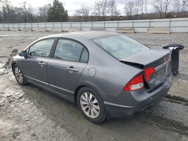 Photo 2 from auction – 2011 HONDA CIVIC EX with VIN 19XFA1F84BE026587